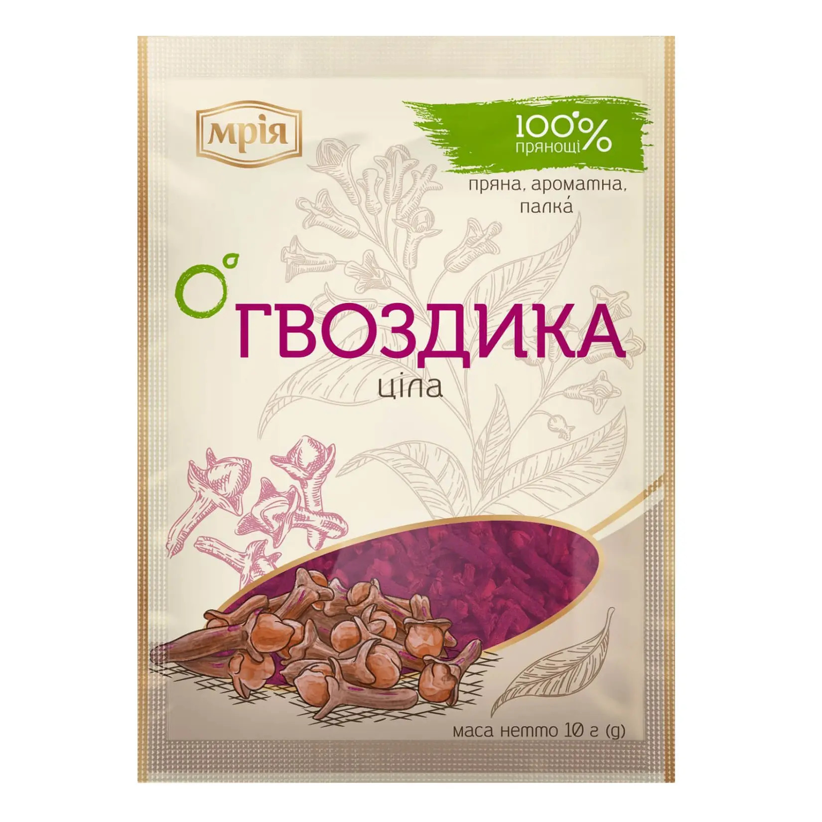 Гвоздика ціла Мрія УБ 10г